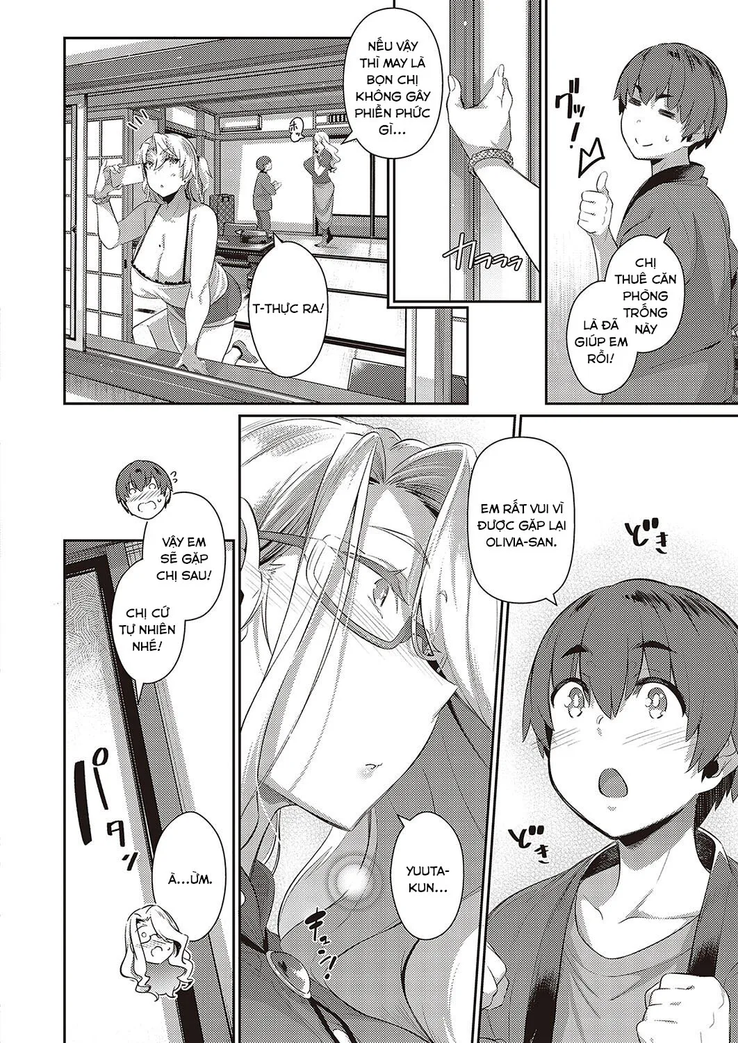 HentaiVN.net - Ảnh 7 - Last Summer 2 - Oneshot Full