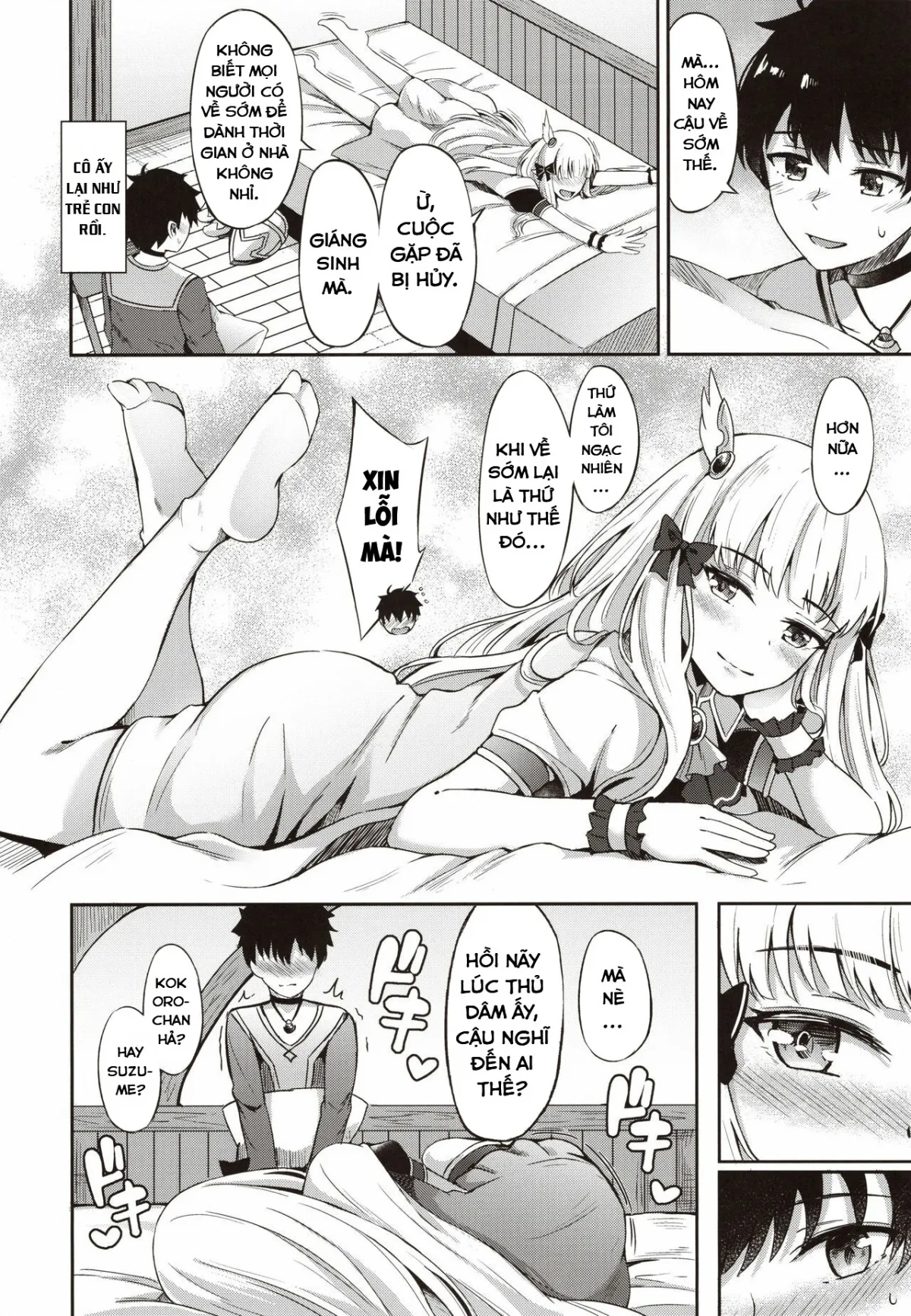 HentaiVN.net - Ảnh 9 - Saren no Himitsu Rendezvous (Princess Connect! Re:Dive) - Oneshot