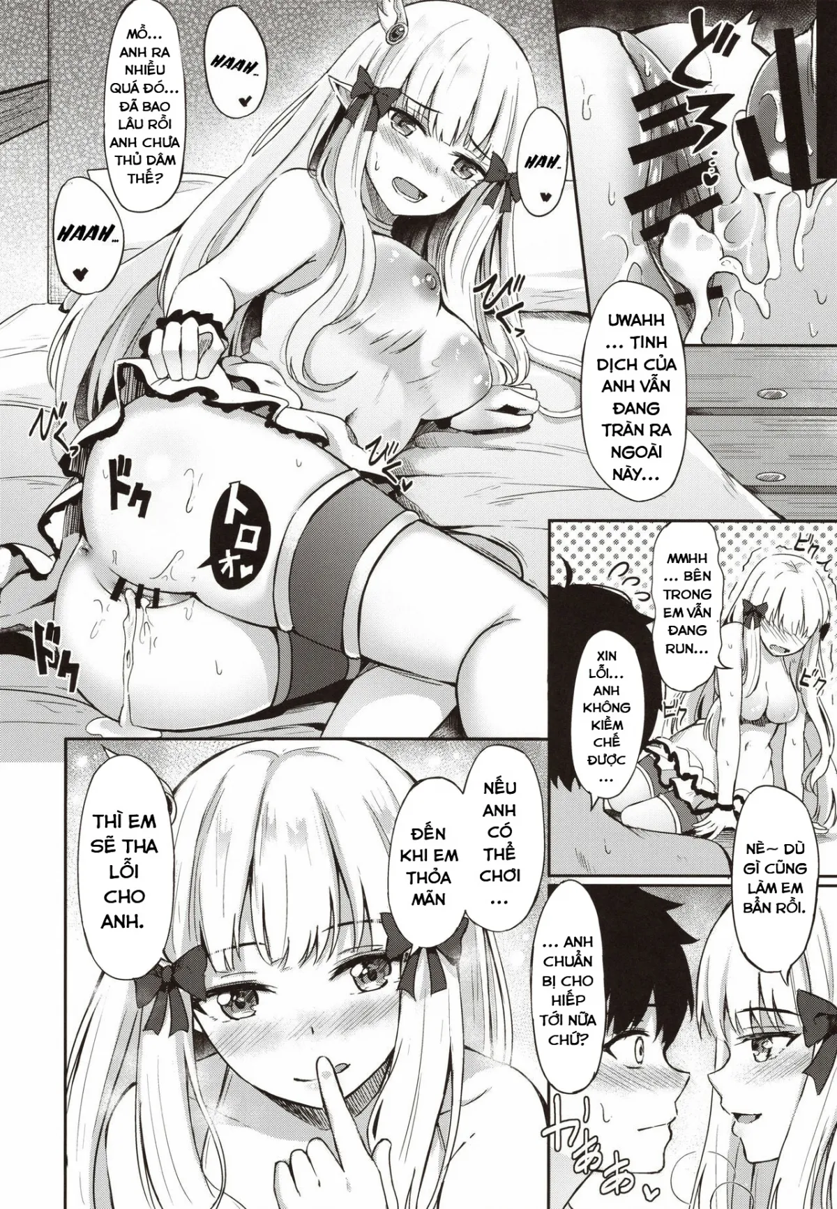 HentaiVN.net - Ảnh 15 - Saren no Himitsu Rendezvous (Princess Connect! Re:Dive) - Oneshot