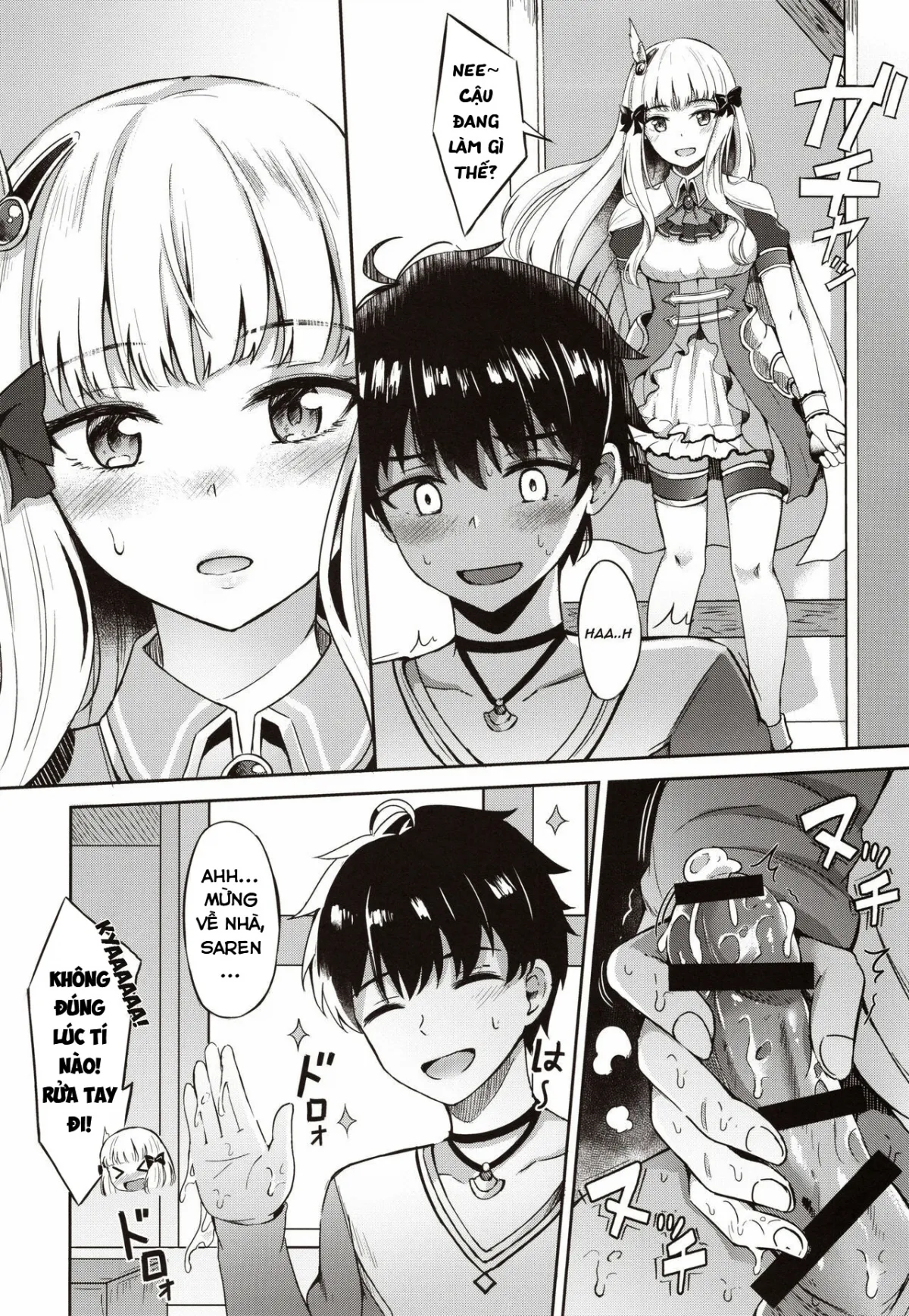 HentaiVN.net - Ảnh 7 - Saren no Himitsu Rendezvous (Princess Connect! Re:Dive) - Oneshot