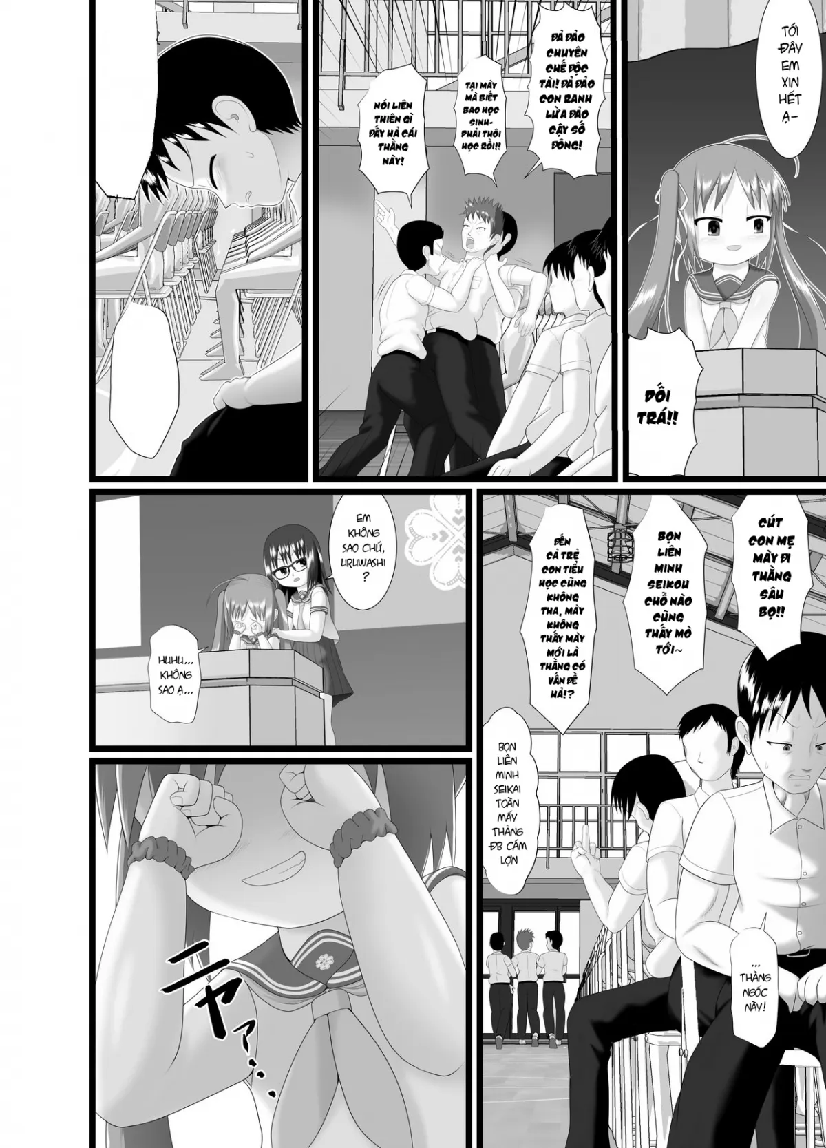 HentaiVN.net - Ảnh 10 - ぱんきす～ - Oneshot