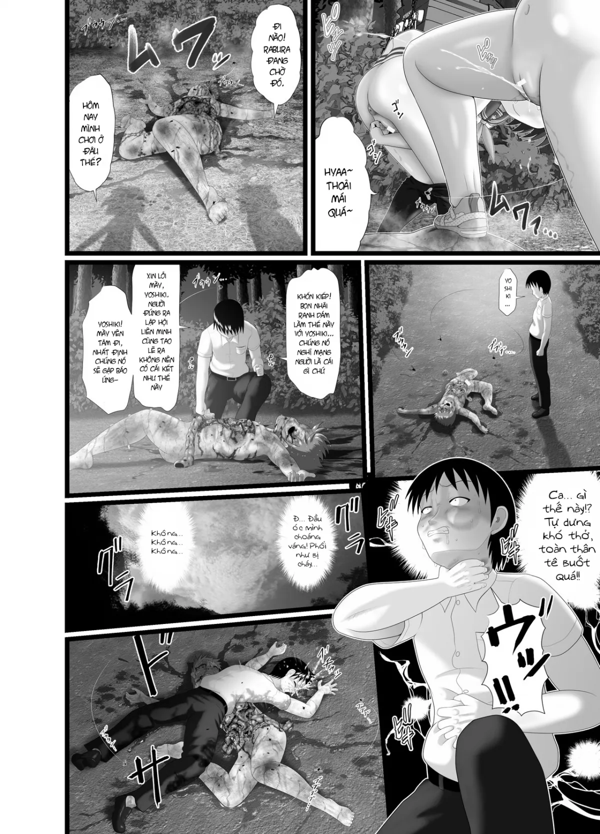HentaiVN.net - Ảnh 16 - ぱんきす～ - Oneshot