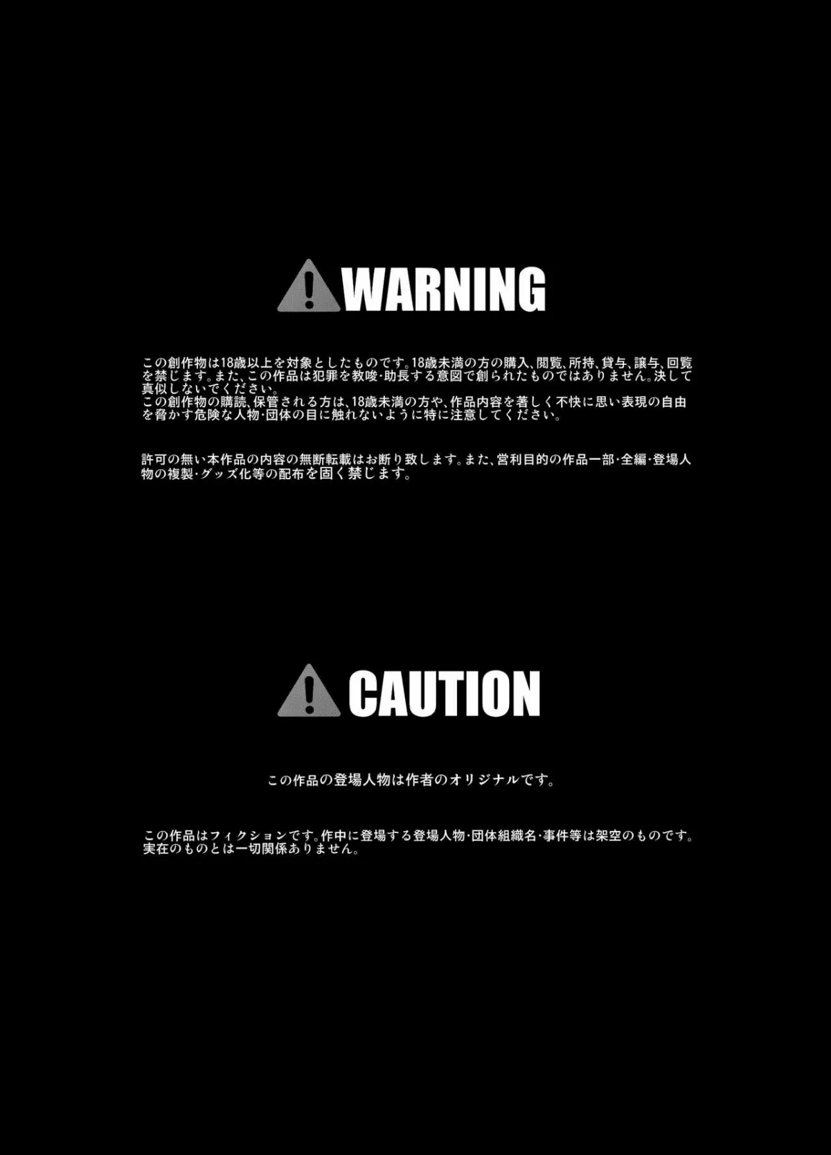 HentaiVN.net - Ảnh 3 - ぱんきす～ - Oneshot