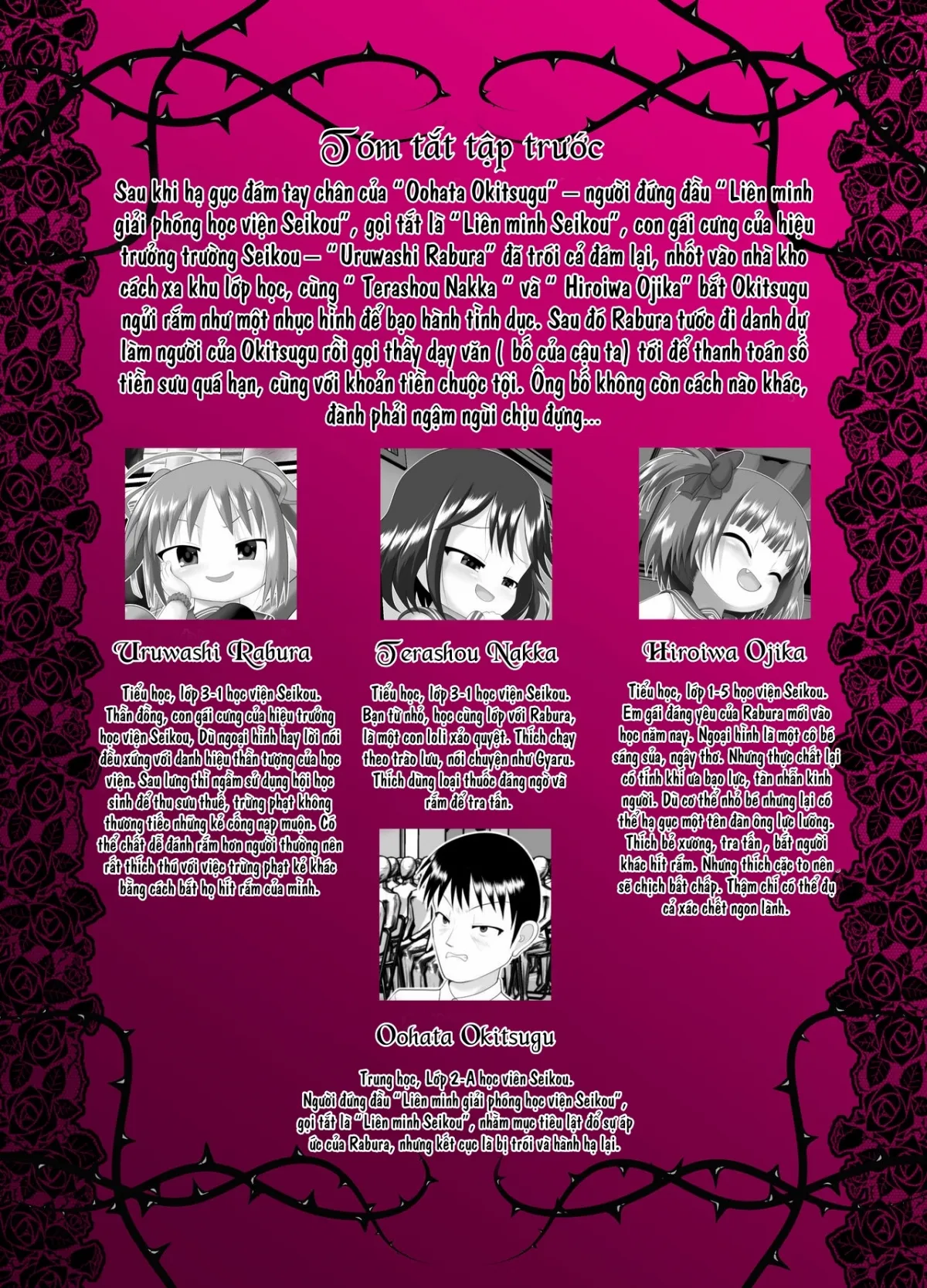 HentaiVN.net - Ảnh 4 - ぱんきす～ - Oneshot