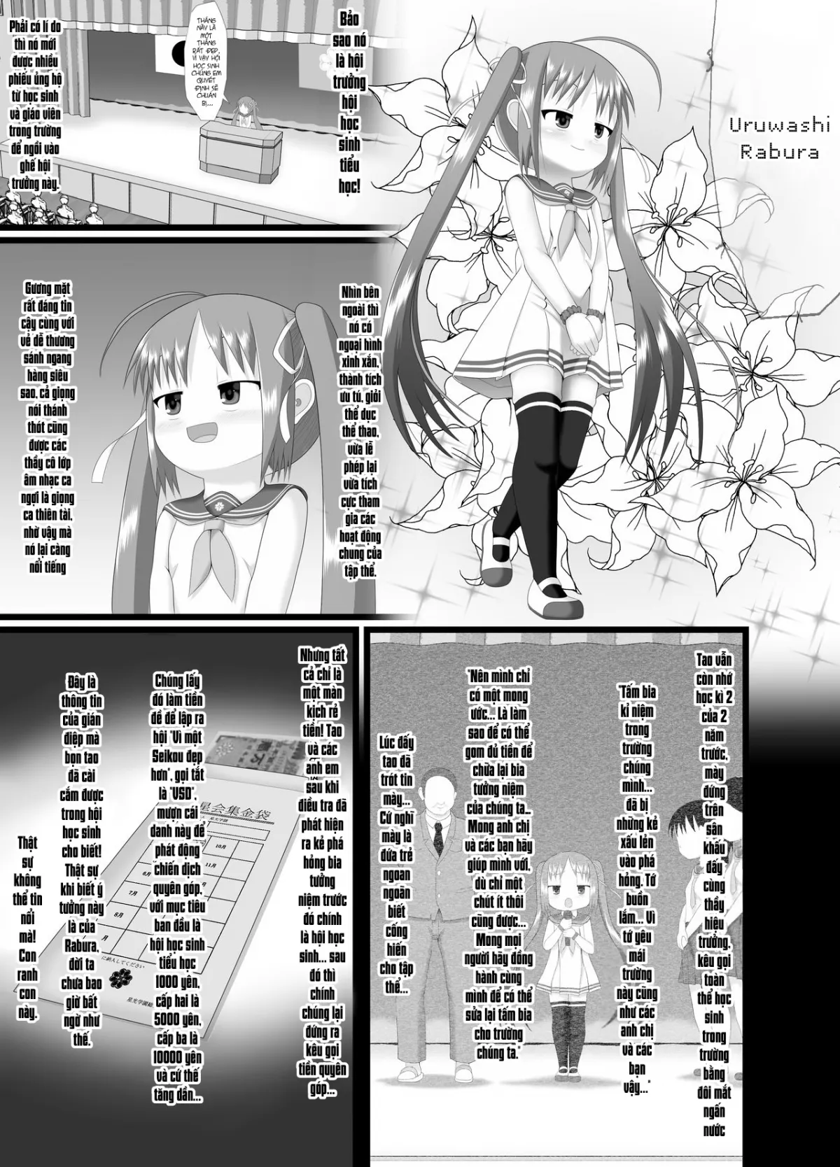 HentaiVN.net - Ảnh 9 - ぱんきす～ - Oneshot