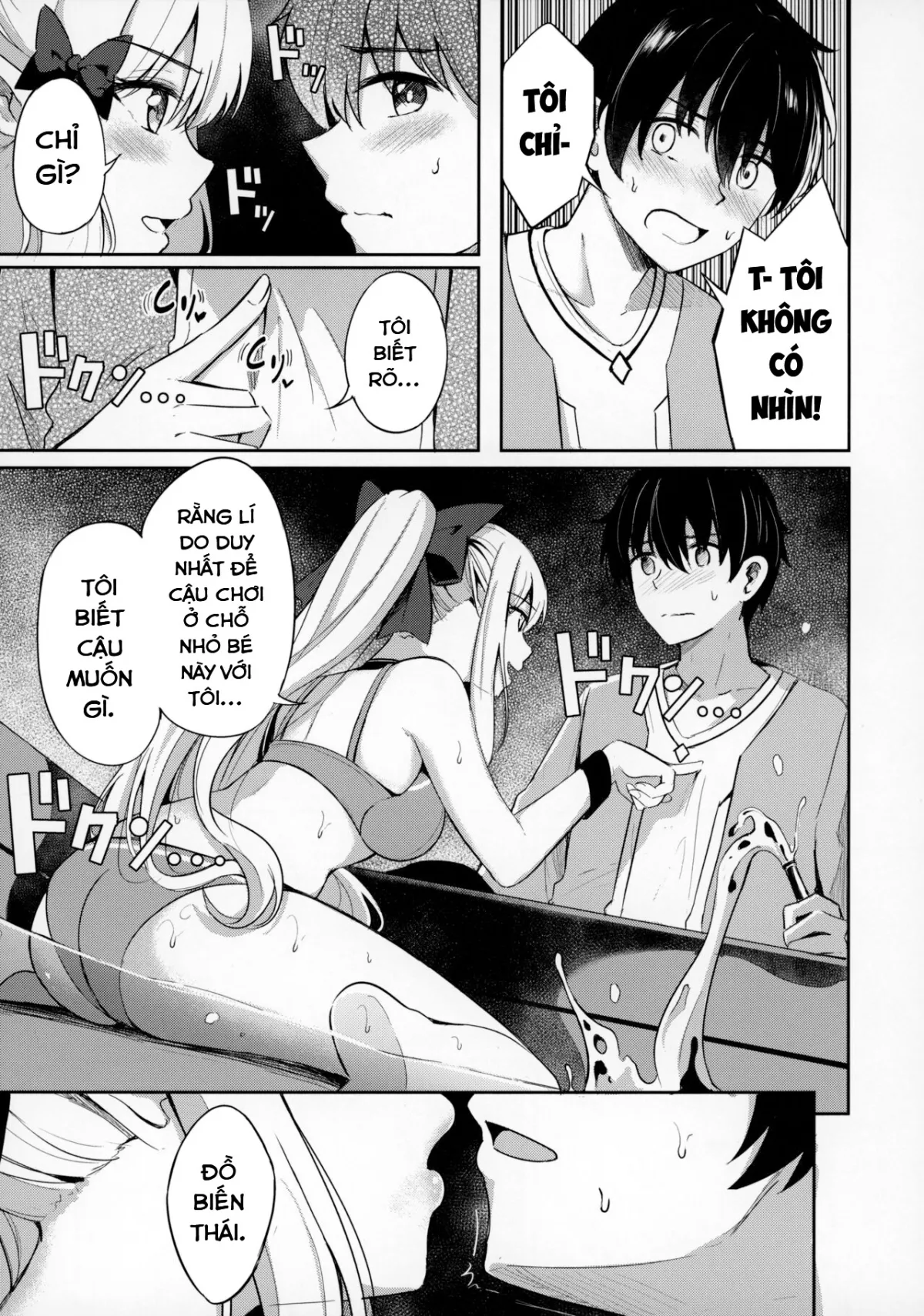 HentaiVN.net - Ảnh 11 - Saren to Asobou (Princess Connect! Re:Dive) - Oneshot