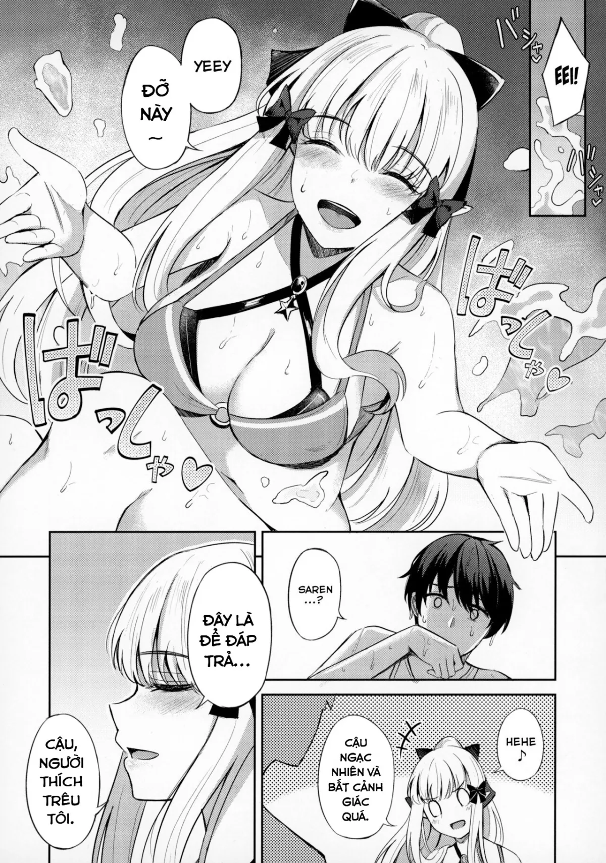 HentaiVN.net - Ảnh 12 - Saren to Asobou (Princess Connect! Re:Dive) - Oneshot