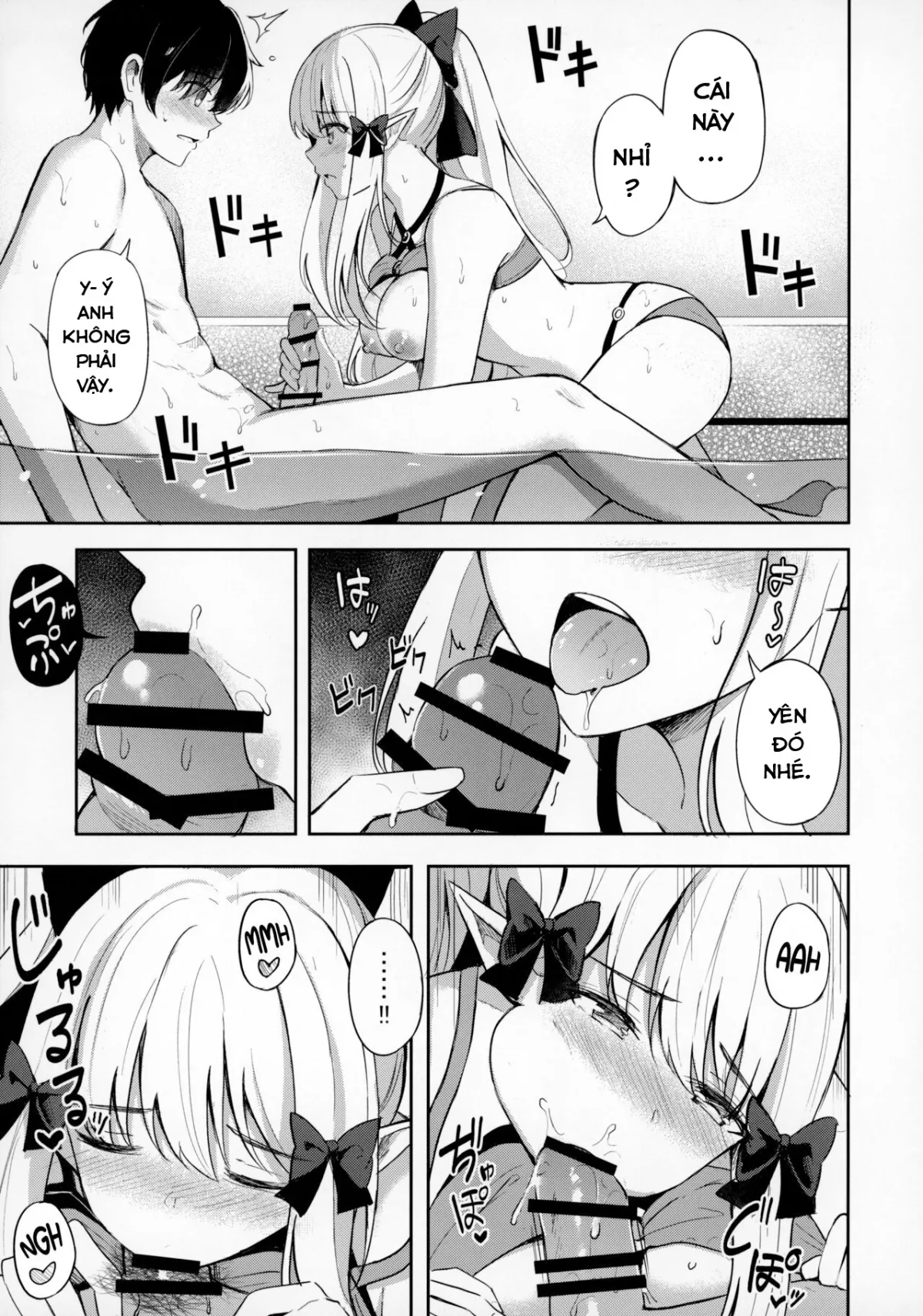 HentaiVN.net - Ảnh 17 - Saren to Asobou (Princess Connect! Re:Dive) - Oneshot
