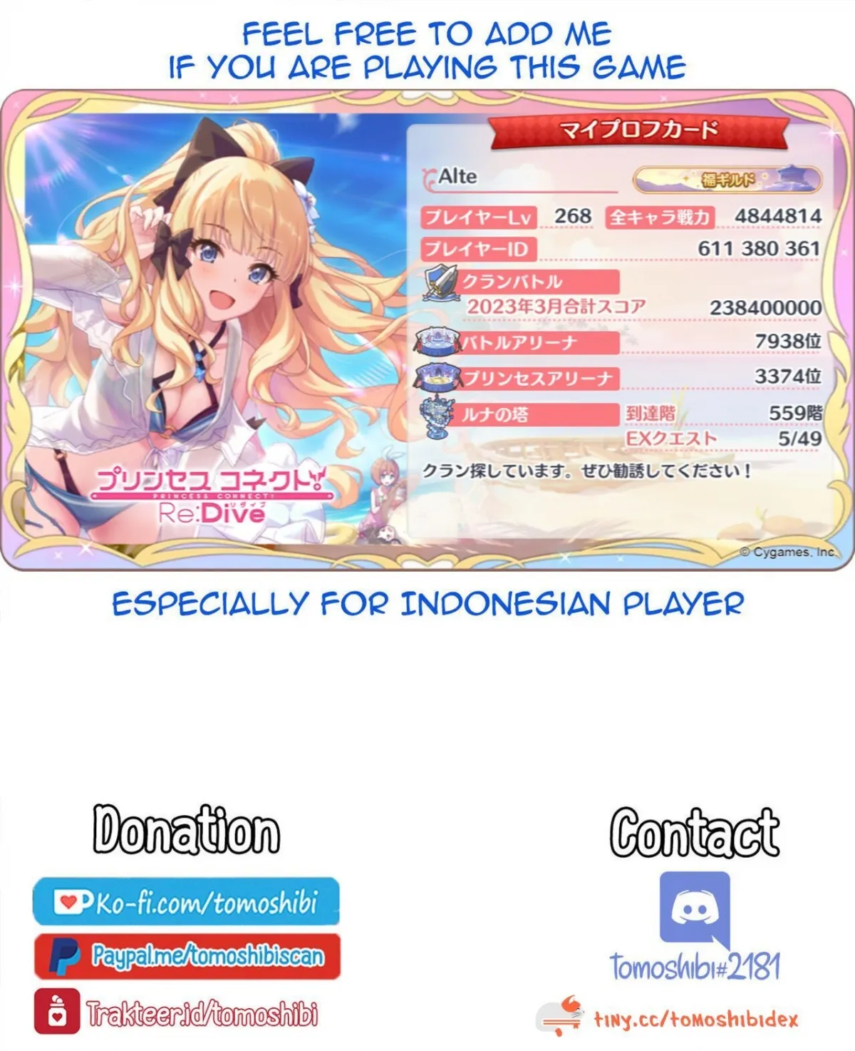 HentaiVN.net - Ảnh 27 - Saren to Asobou (Princess Connect! Re:Dive) - Oneshot
