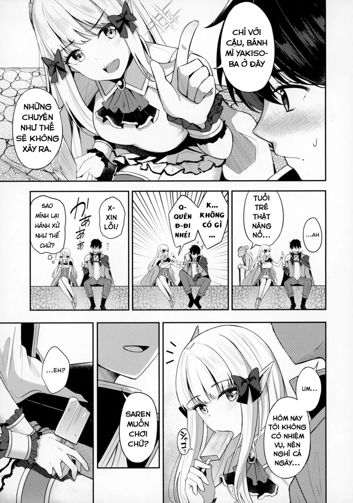 HentaiVN.net - Ảnh 7 - Saren to Asobou (Princess Connect! Re:Dive) - Oneshot