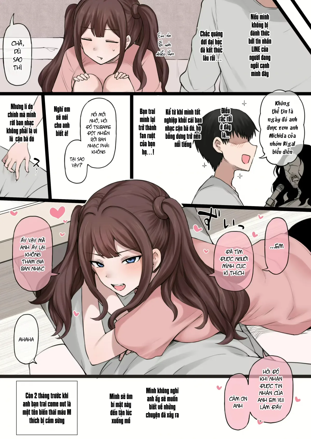 HentaiVN.net - Ảnh 9 - 彼氏くんが知らないツバメちゃんの男性経歴 [Bạn trai bị nghiện ntr] - Oneshot