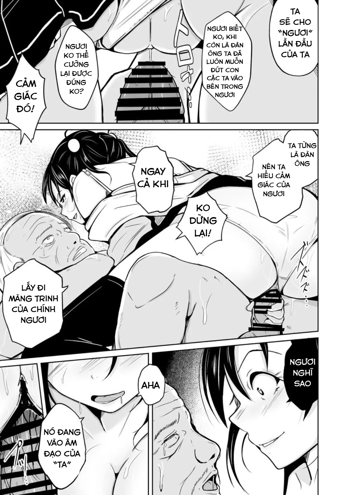 HentaiVN.net - Ảnh 38 - Chuyển đổi cơ thể thành con gái [[Iwashita Shoten (Iwashita)] sequence irekaeru futari no karada; sequence irekaeru futari no karada] - Oneshot