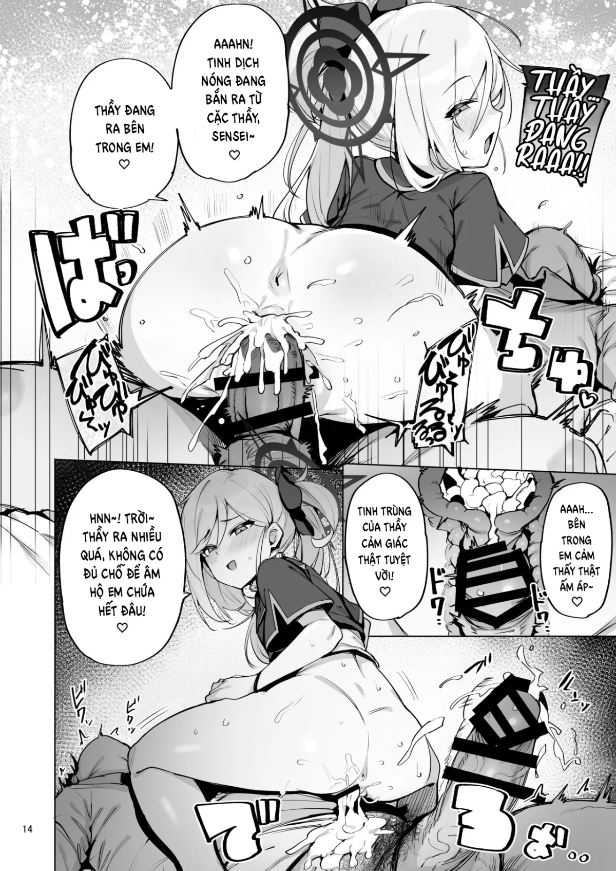 HentaiVN.net - Ảnh 17 - mutsuki de doutei sutetai - Oneshot