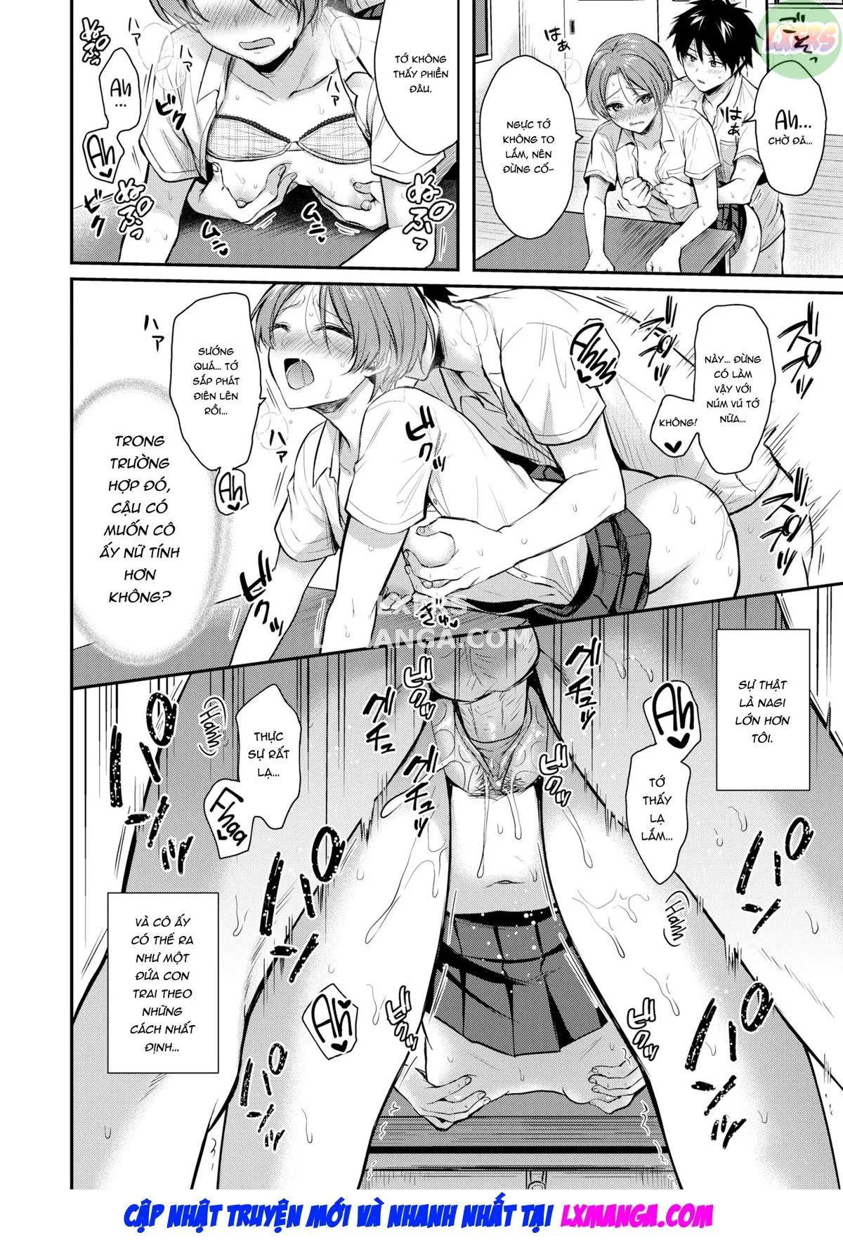 HentaiVN.net - Ảnh 19 - Kimochi、Afurete - Oneshot