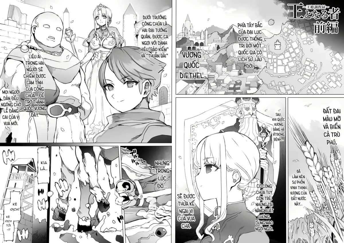 HentaiVN.net - Ảnh 3 - 王となる者～王姫調教録～ - Chap 1