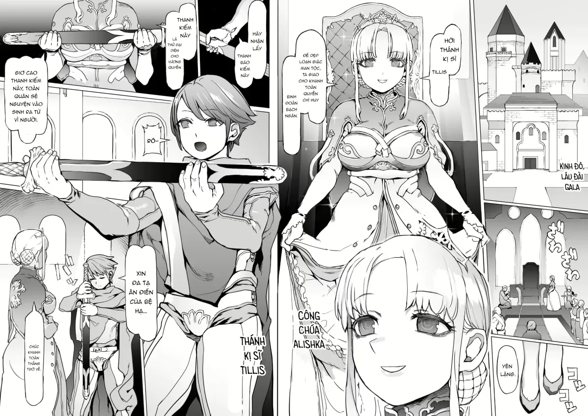 HentaiVN.net - Ảnh 5 - 王となる者～王姫調教録～ - Chap 1