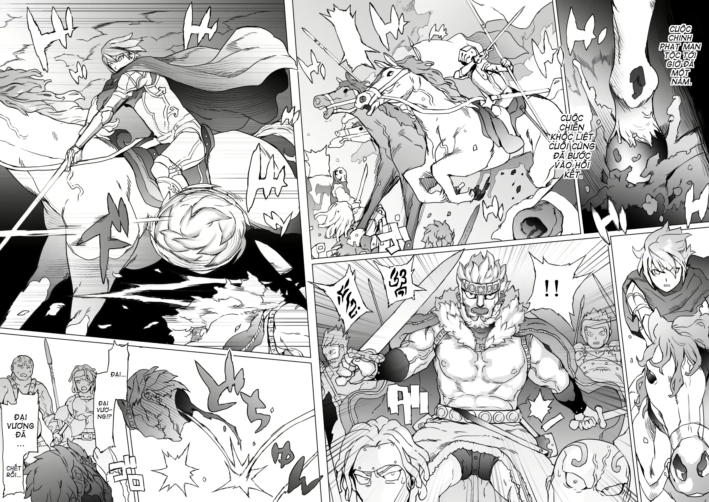 HentaiVN.net - Ảnh 16 - 王となる者～王姫調教録～ - Chap 3