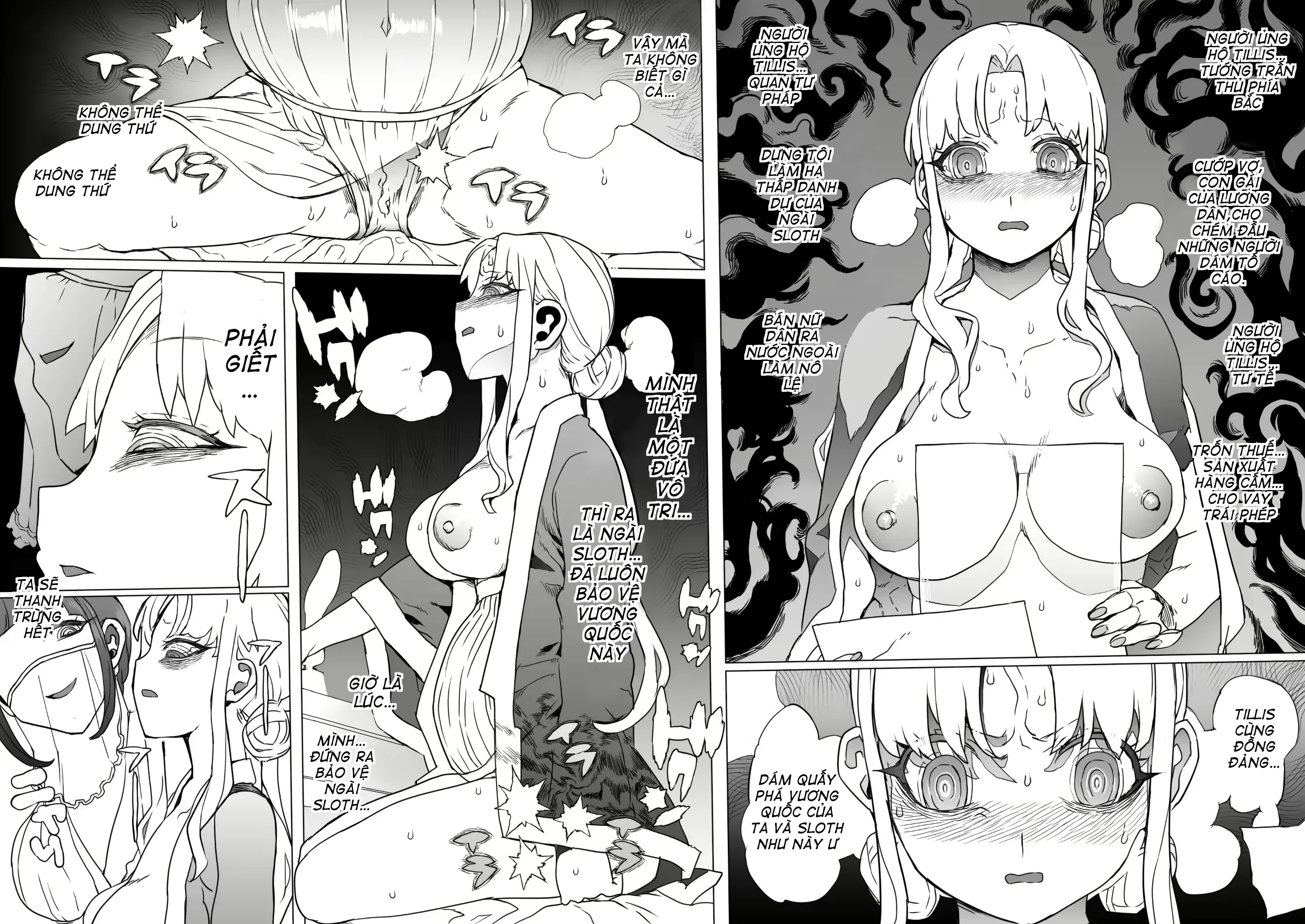 HentaiVN.net - Ảnh 24 - 王となる者～王姫調教録～ - Chap 3