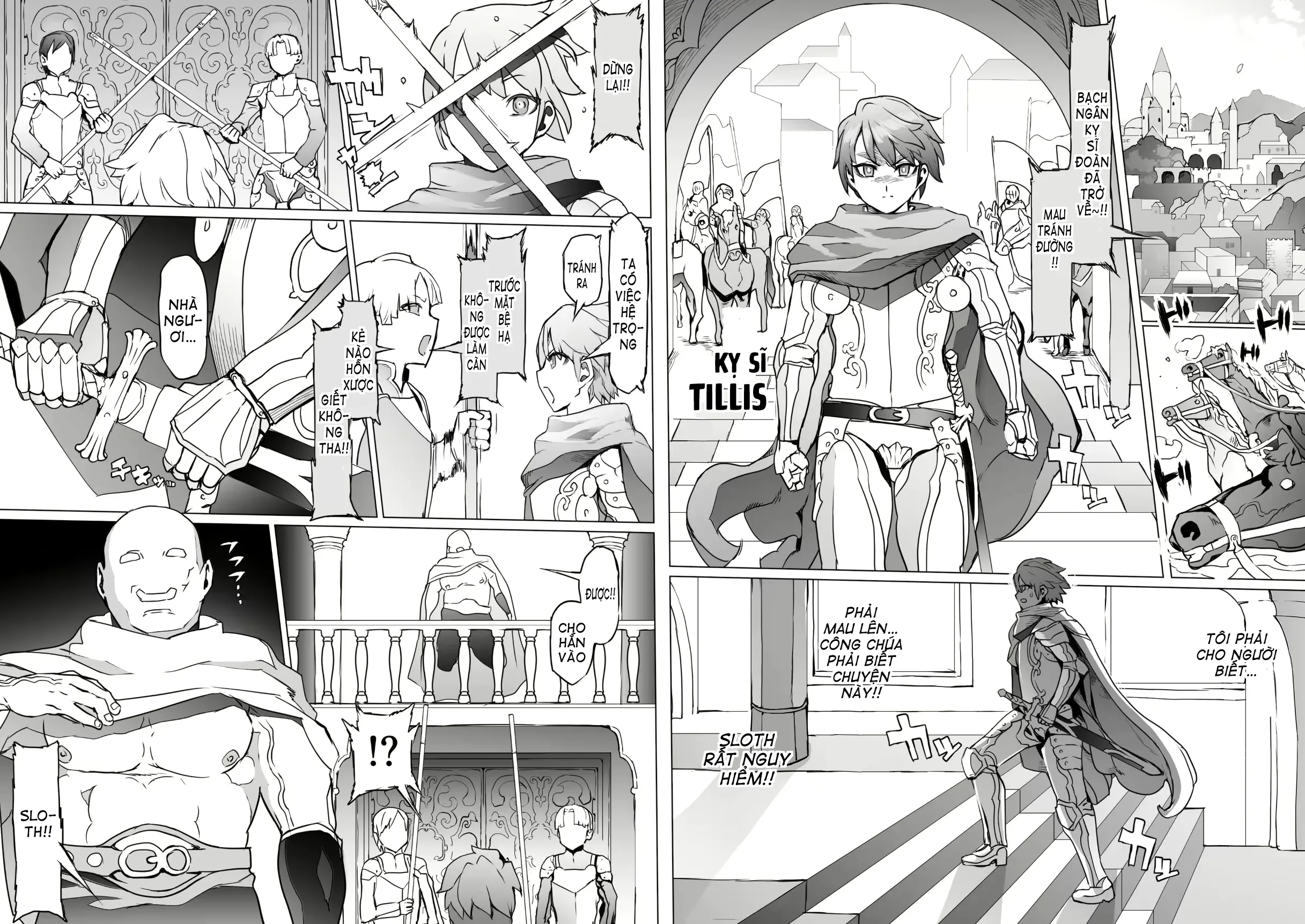 HentaiVN.net - Ảnh 28 - 王となる者～王姫調教録～ - Chap 3