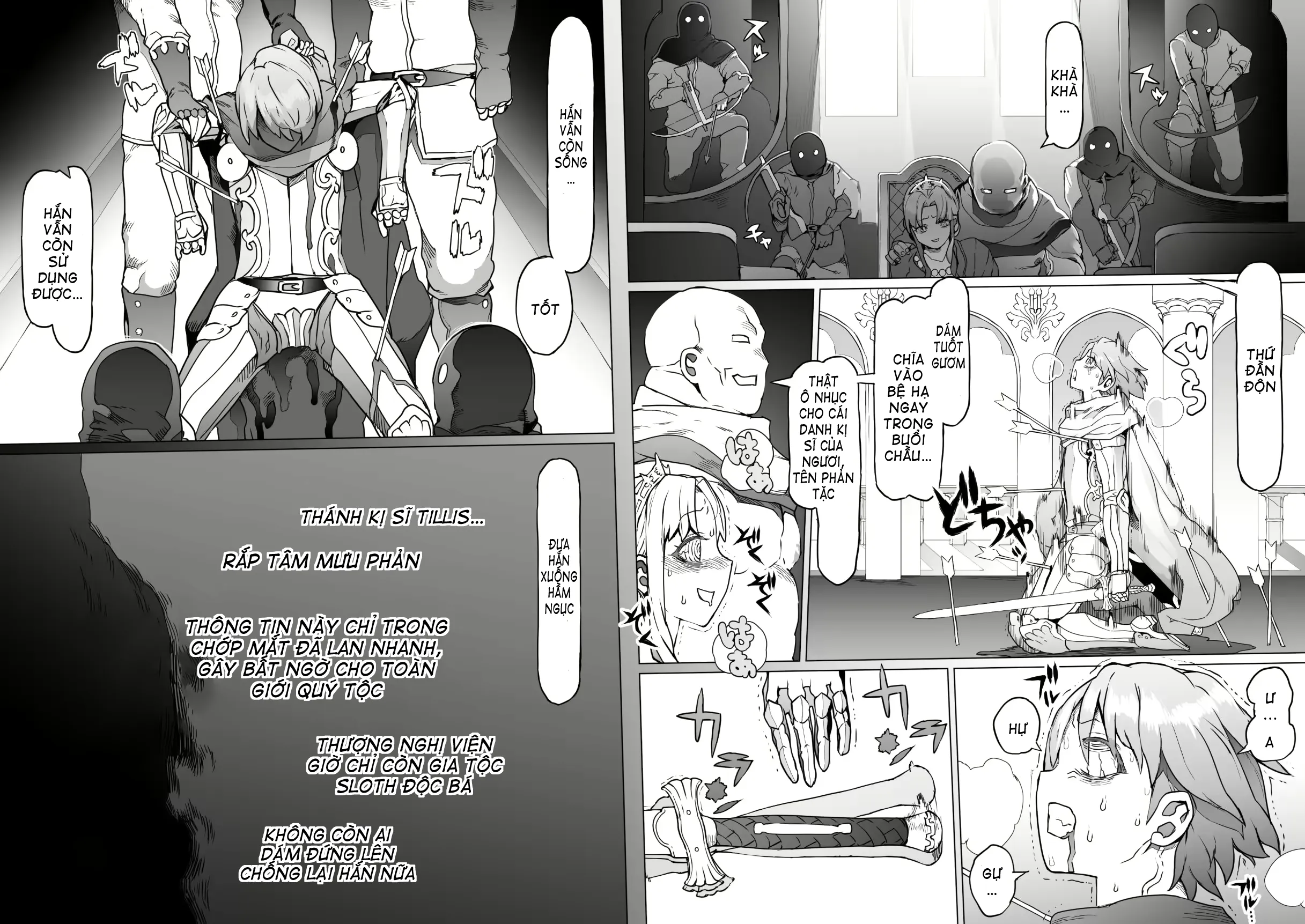 HentaiVN.net - Ảnh 30 - 王となる者～王姫調教録～ - Chap 3