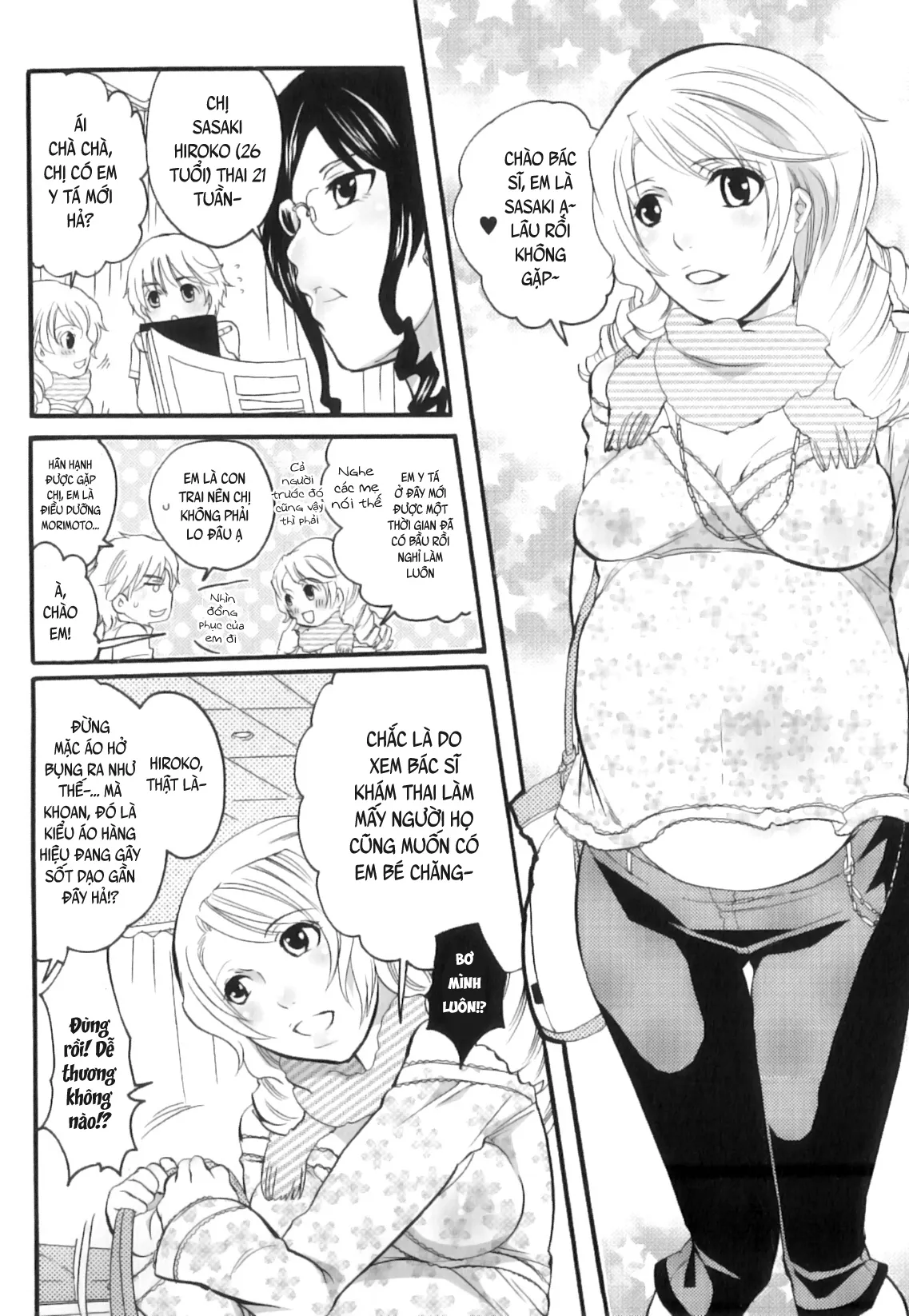 HentaiVN.net - Ảnh 9 - Tsuboi Sanfujinka Iin Monogatari [坪井産婦人科医院物語 快楽出産のススメ] - Chap 1