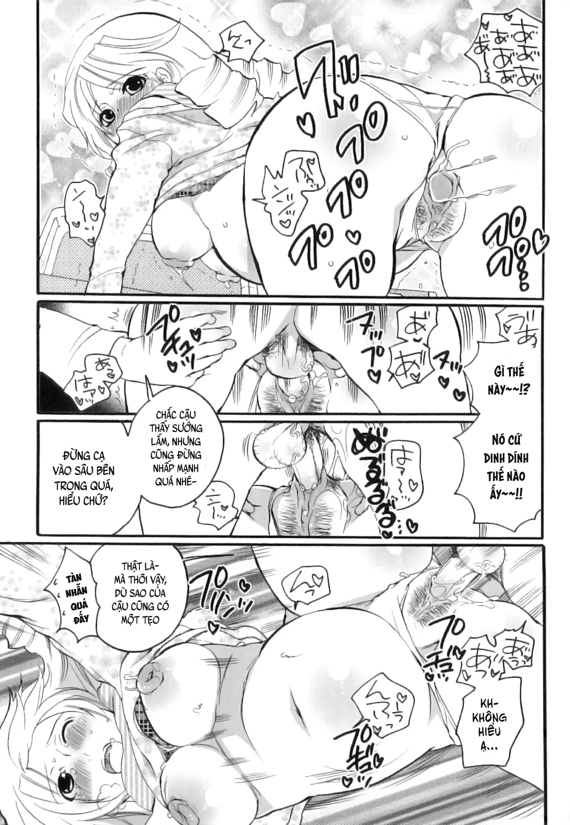 HentaiVN.net - Ảnh 20 - Tsuboi Sanfujinka Iin Monogatari [坪井産婦人科医院物語 快楽出産のススメ] - Chap 1