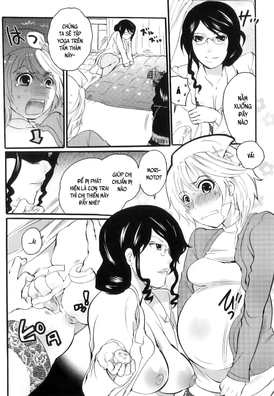 HentaiVN.net - Ảnh 11 - Tsuboi Sanfujinka Iin Monogatari [坪井産婦人科医院物語 快楽出産のススメ] - Chap 2