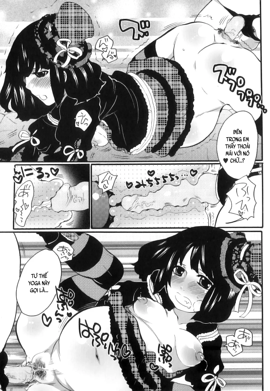 HentaiVN.net - Ảnh 16 - Tsuboi Sanfujinka Iin Monogatari [坪井産婦人科医院物語 快楽出産のススメ] - Chap 2