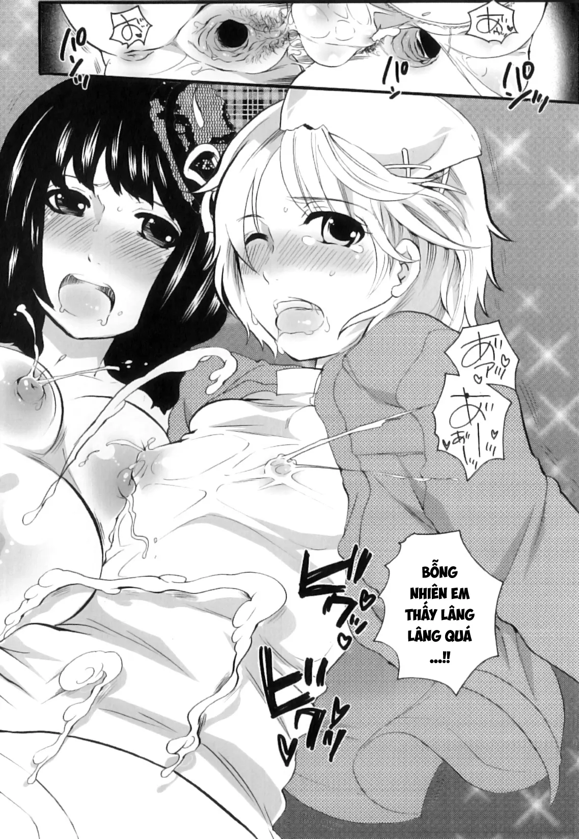 HentaiVN.net - Ảnh 21 - Tsuboi Sanfujinka Iin Monogatari [坪井産婦人科医院物語 快楽出産のススメ] - Chap 2