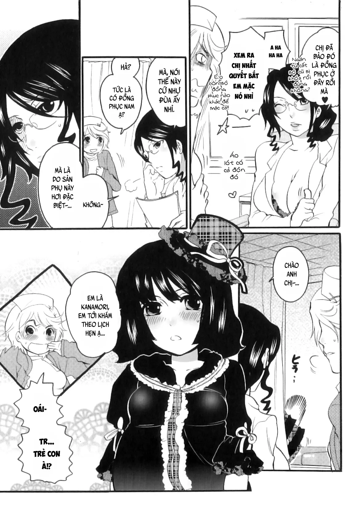 HentaiVN.net - Ảnh 3 - Tsuboi Sanfujinka Iin Monogatari [坪井産婦人科医院物語 快楽出産のススメ] - Chap 2