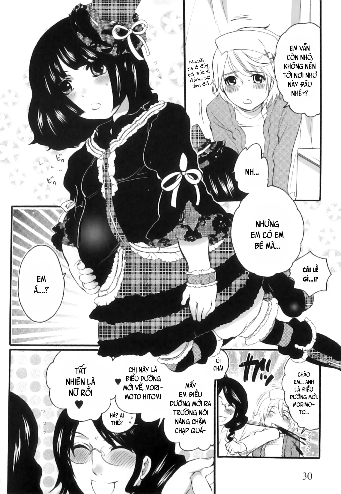 HentaiVN.net - Ảnh 4 - Tsuboi Sanfujinka Iin Monogatari [坪井産婦人科医院物語 快楽出産のススメ] - Chap 2