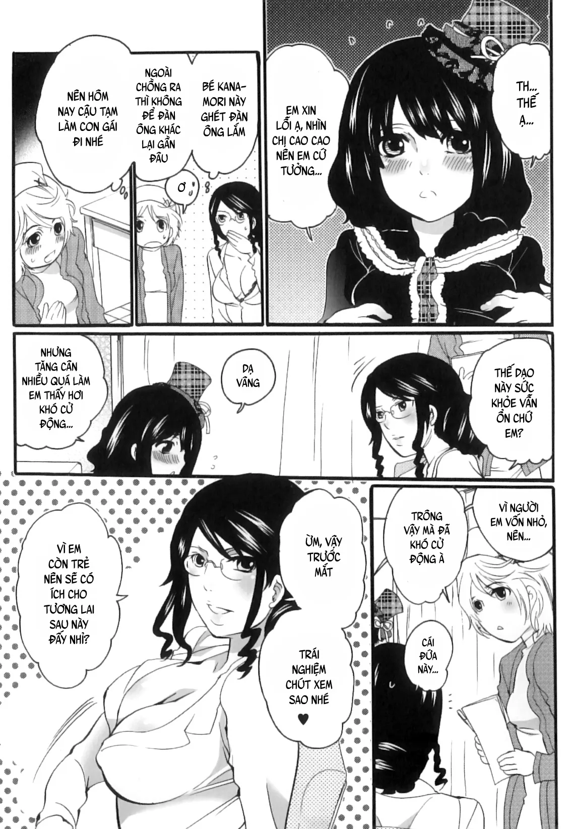 HentaiVN.net - Ảnh 5 - Tsuboi Sanfujinka Iin Monogatari [坪井産婦人科医院物語 快楽出産のススメ] - Chap 2
