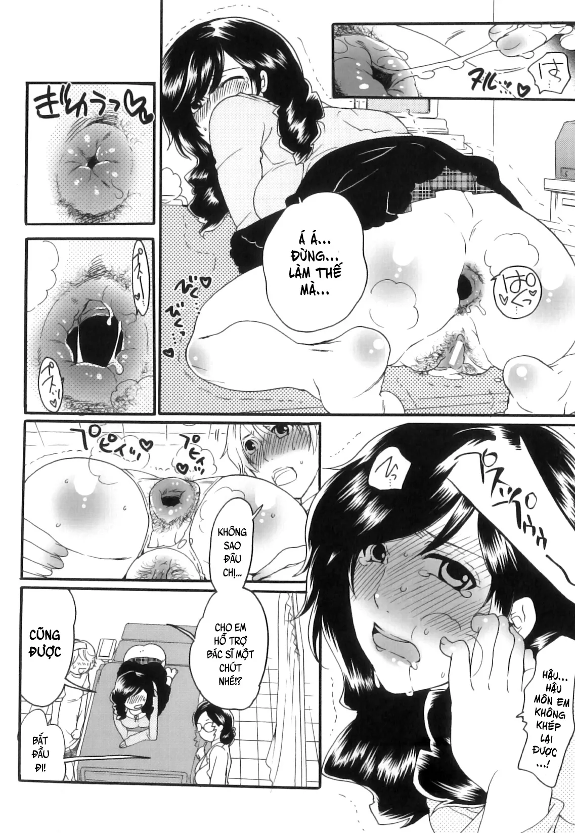 HentaiVN.net - Ảnh 14 - Tsuboi Sanfujinka Iin Monogatari [坪井産婦人科医院物語 快楽出産のススメ] - Chap 3