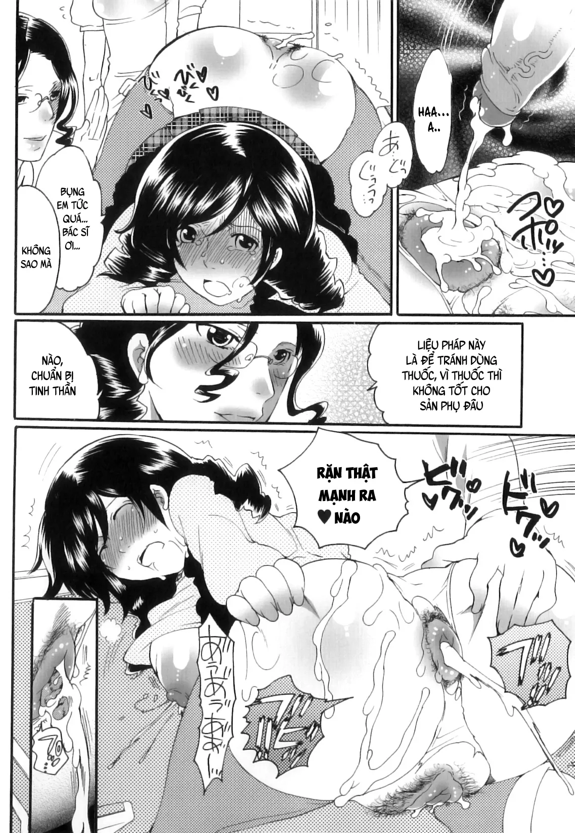 HentaiVN.net - Ảnh 18 - Tsuboi Sanfujinka Iin Monogatari [坪井産婦人科医院物語 快楽出産のススメ] - Chap 3