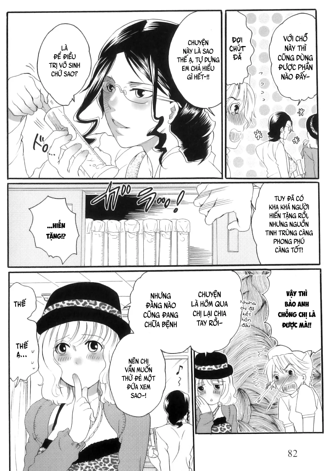 HentaiVN.net - Ảnh 10 - Tsuboi Sanfujinka Iin Monogatari [坪井産婦人科医院物語 快楽出産のススメ] - Chap 4