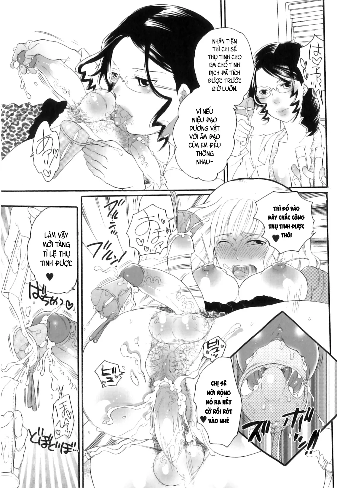 HentaiVN.net - Ảnh 18 - Tsuboi Sanfujinka Iin Monogatari [坪井産婦人科医院物語 快楽出産のススメ] - Chap 4