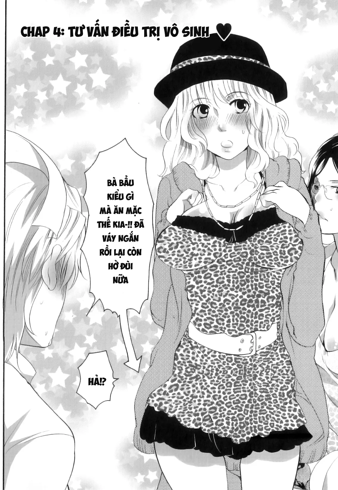 HentaiVN.net - Ảnh 4 - Tsuboi Sanfujinka Iin Monogatari [坪井産婦人科医院物語 快楽出産のススメ] - Chap 4