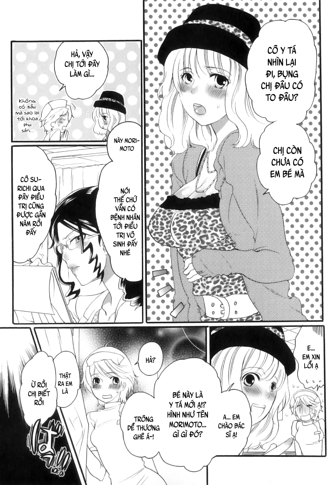 HentaiVN.net - Ảnh 5 - Tsuboi Sanfujinka Iin Monogatari [坪井産婦人科医院物語 快楽出産のススメ] - Chap 4