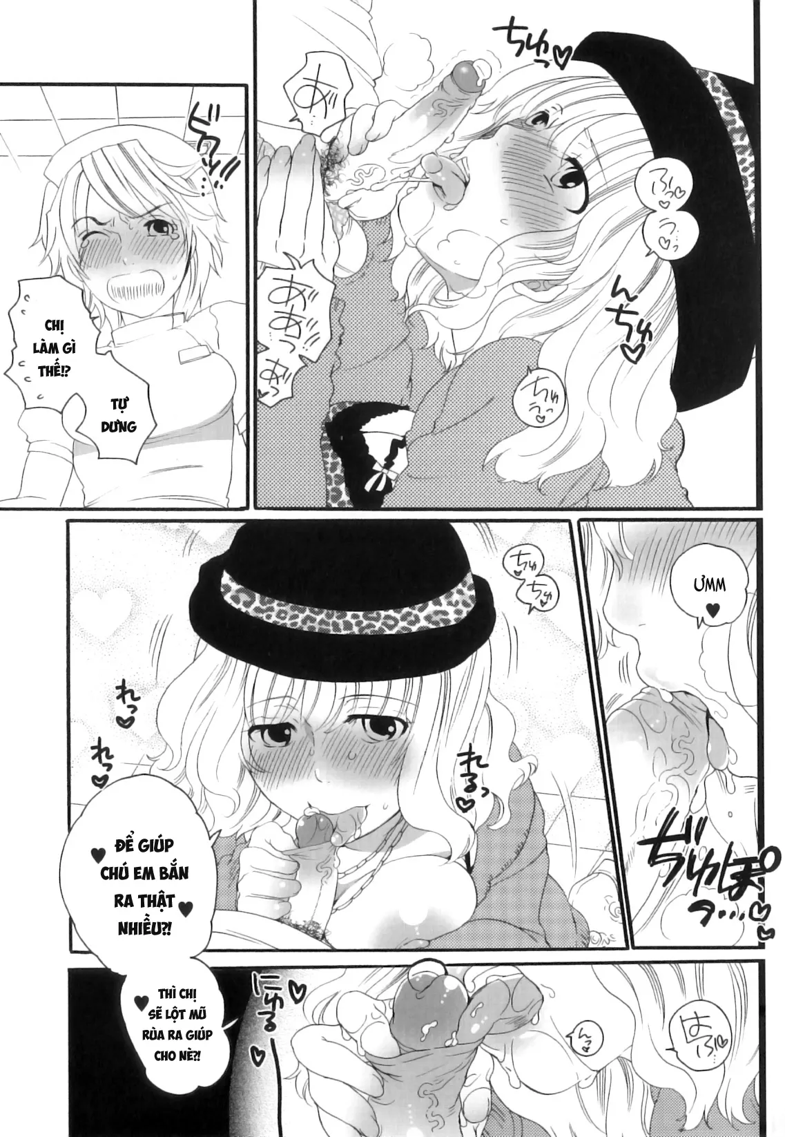 HentaiVN.net - Ảnh 7 - Tsuboi Sanfujinka Iin Monogatari [坪井産婦人科医院物語 快楽出産のススメ] - Chap 4