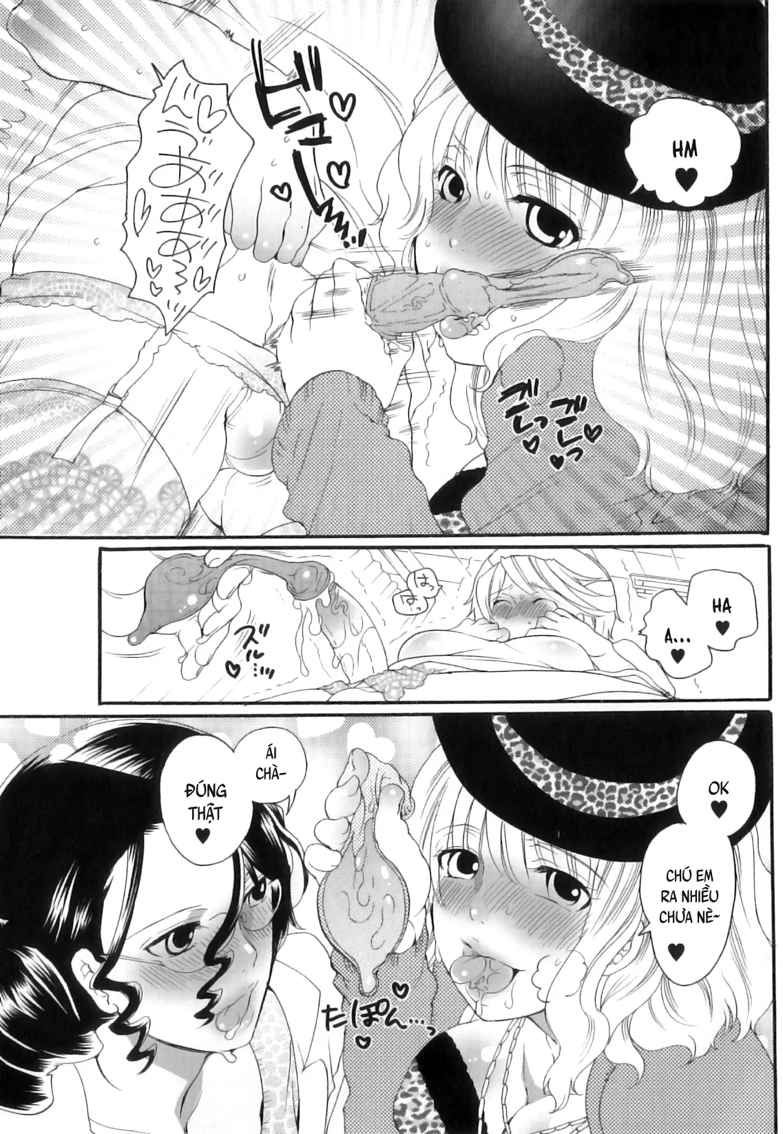 HentaiVN.net - Ảnh 9 - Tsuboi Sanfujinka Iin Monogatari [坪井産婦人科医院物語 快楽出産のススメ] - Chap 4