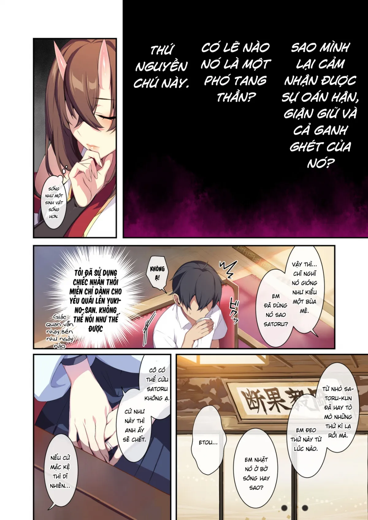 HentaiVN.net - Ảnh 21 - Hitozukiai ga Nigate na Miboujin no Yukionna-san to Noroi no Yubiwa 2 - Chap 1 Địt em vu nữ quỷ