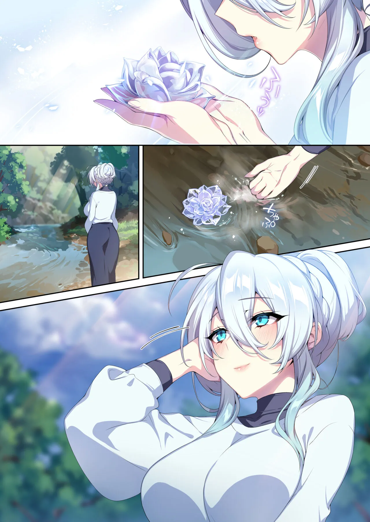 HentaiVN.net - Ảnh 38 - Hitozukiai ga Nigate na Miboujin no Yukionna-san to Noroi no Yubiwa 2 - Chap 2 Bulul tuyết nữ