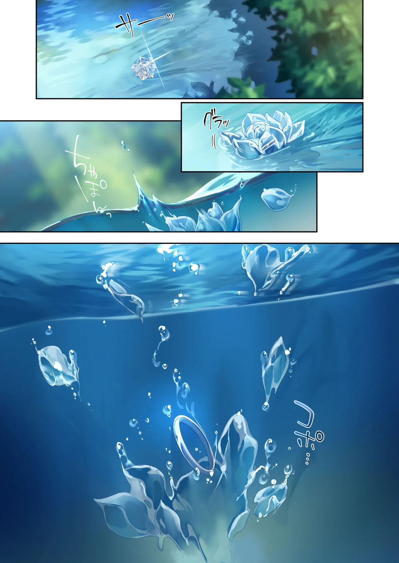 HentaiVN.net - Ảnh 39 - Hitozukiai ga Nigate na Miboujin no Yukionna-san to Noroi no Yubiwa 2 - Chap 2 Bulul tuyết nữ