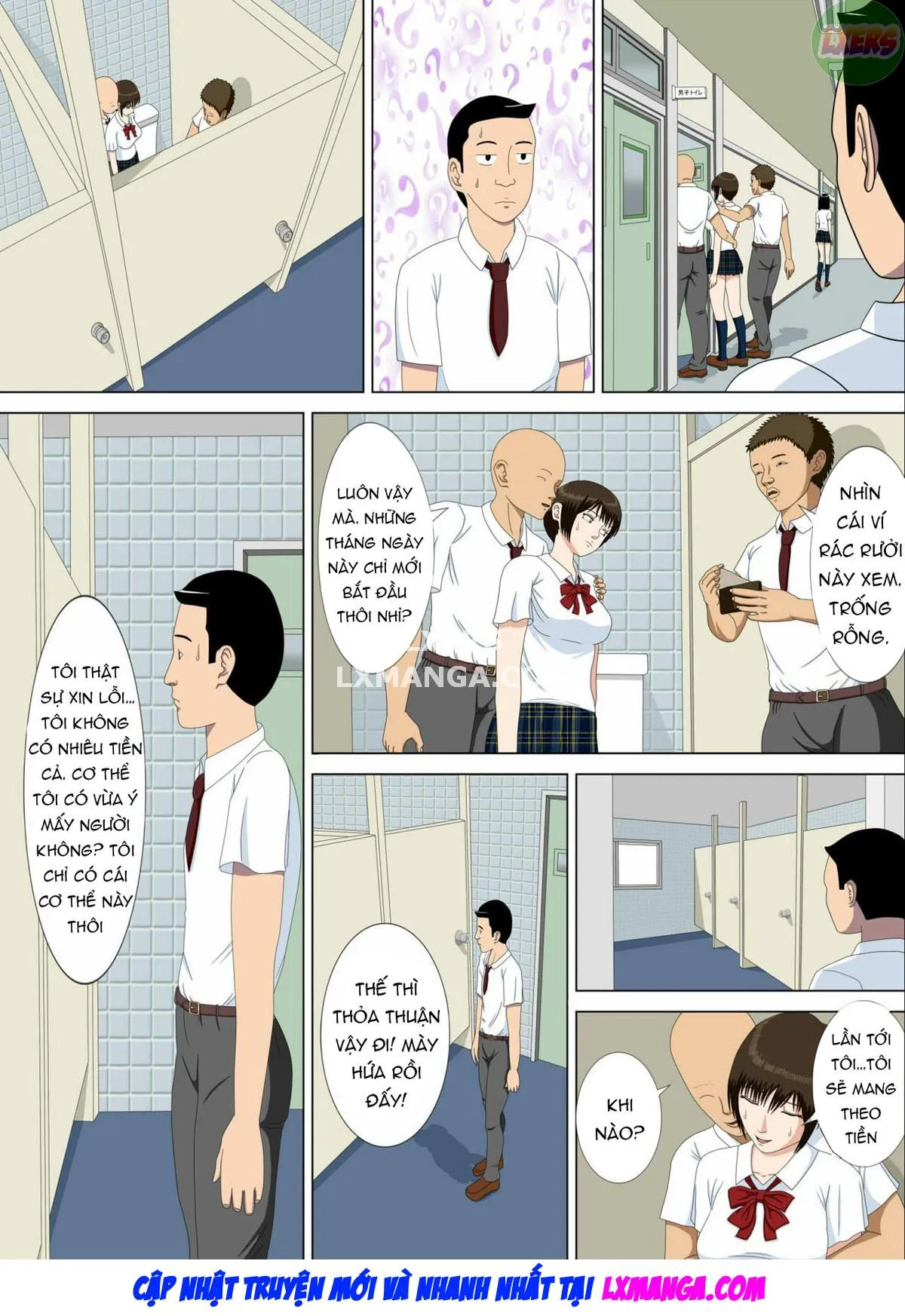 HentaiVN.net - Ảnh 34 - NIGHTMARE [Akumu] - Chap 1