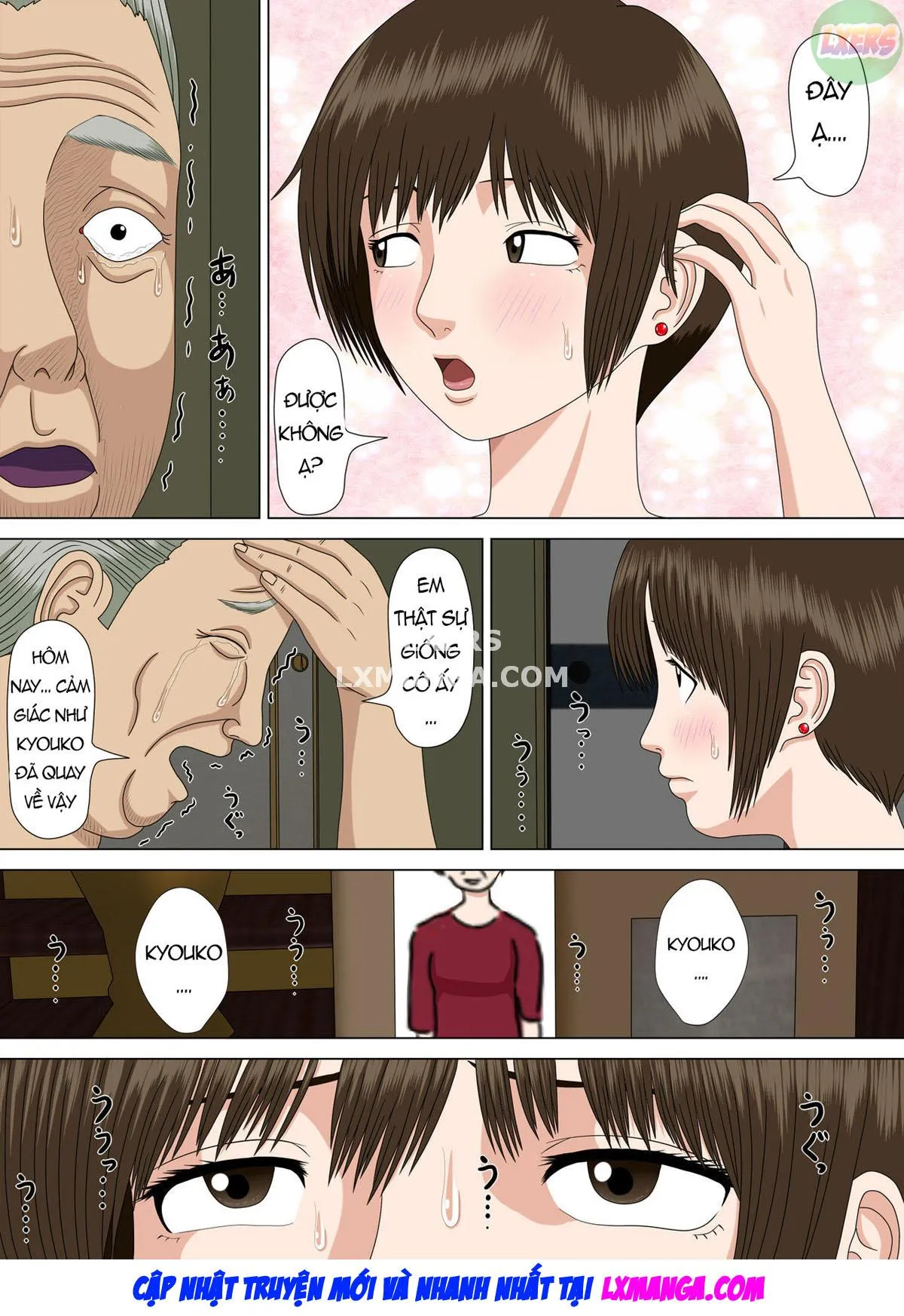 HentaiVN.net - Ảnh 29 - NIGHTMARE [Akumu] - Chap 2