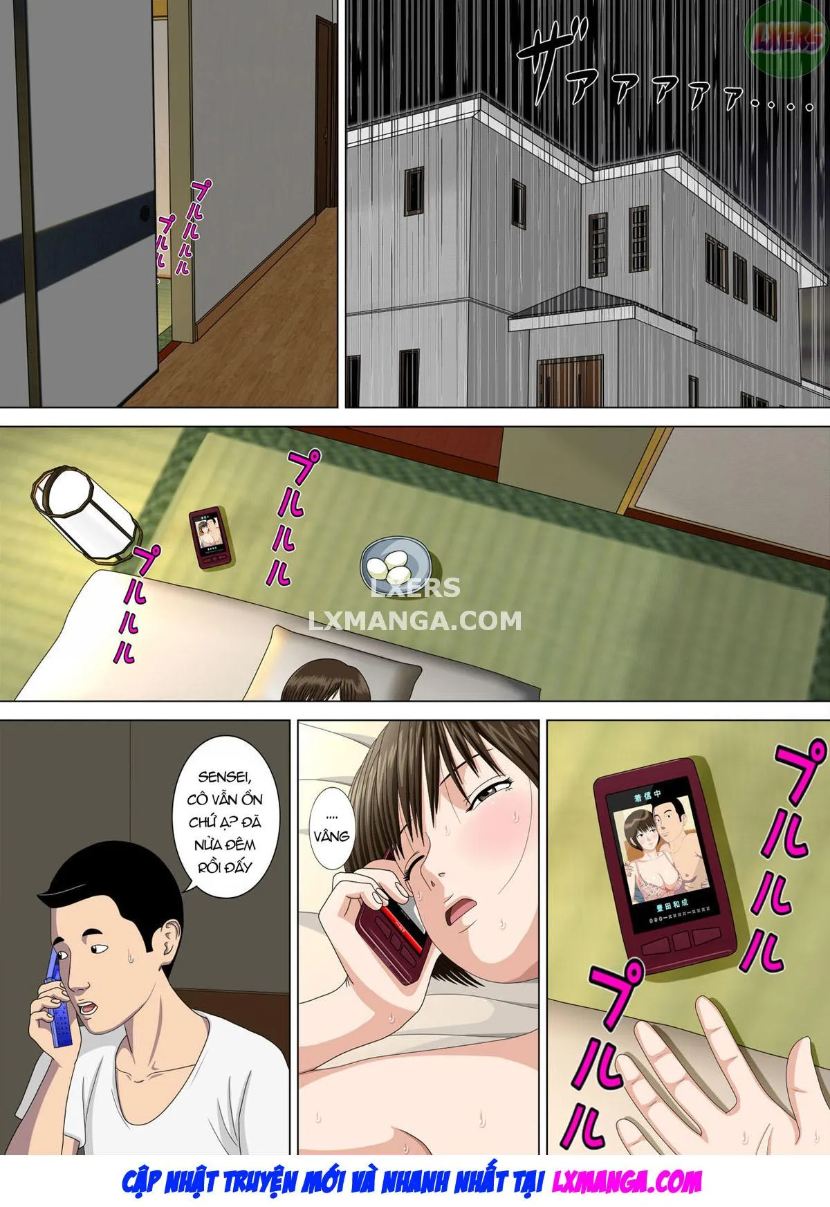 HentaiVN.net - Ảnh 5 - NIGHTMARE [Akumu] - Chap 2