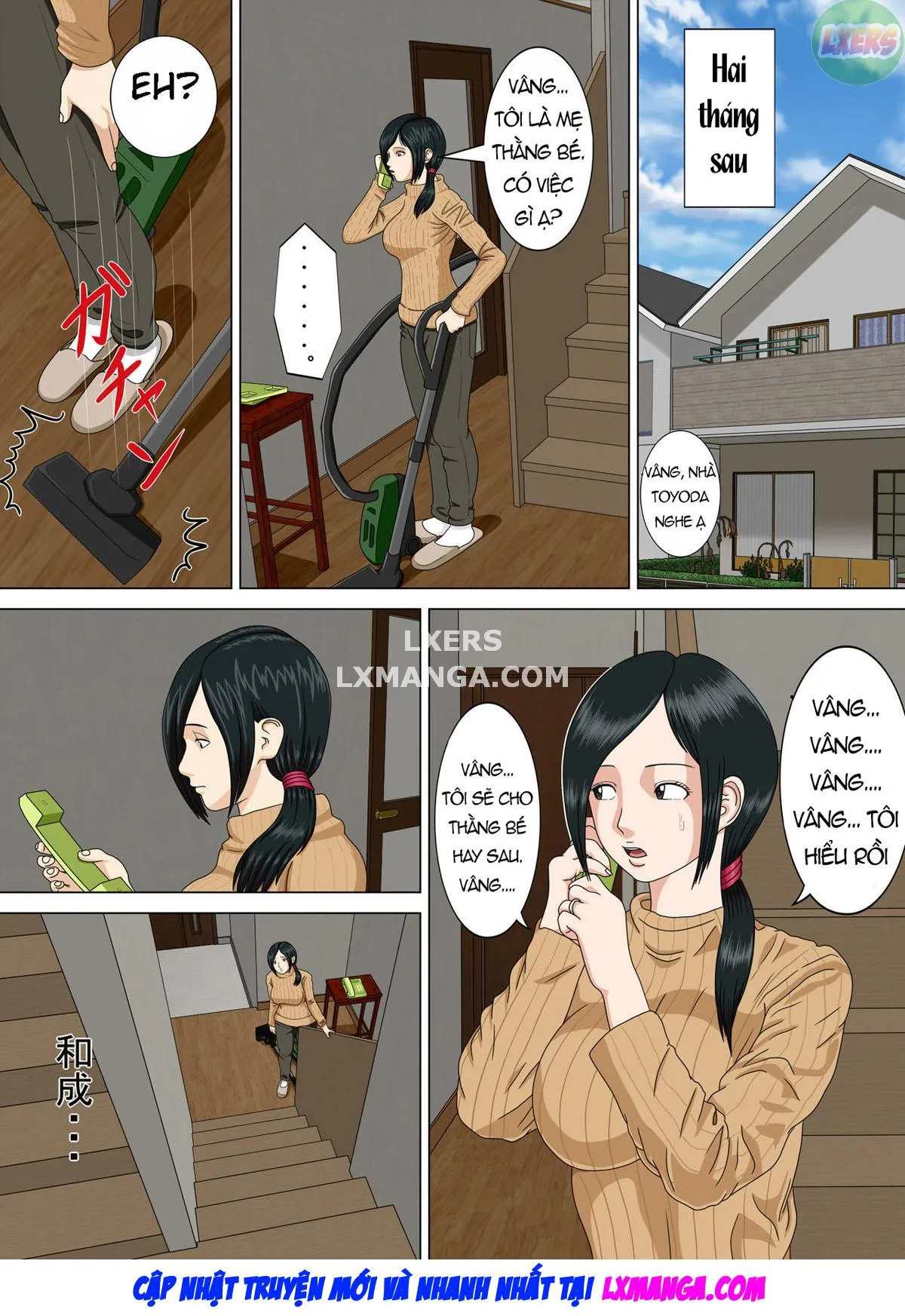 HentaiVN.net - Ảnh 54 - NIGHTMARE [Akumu] - Chap 2