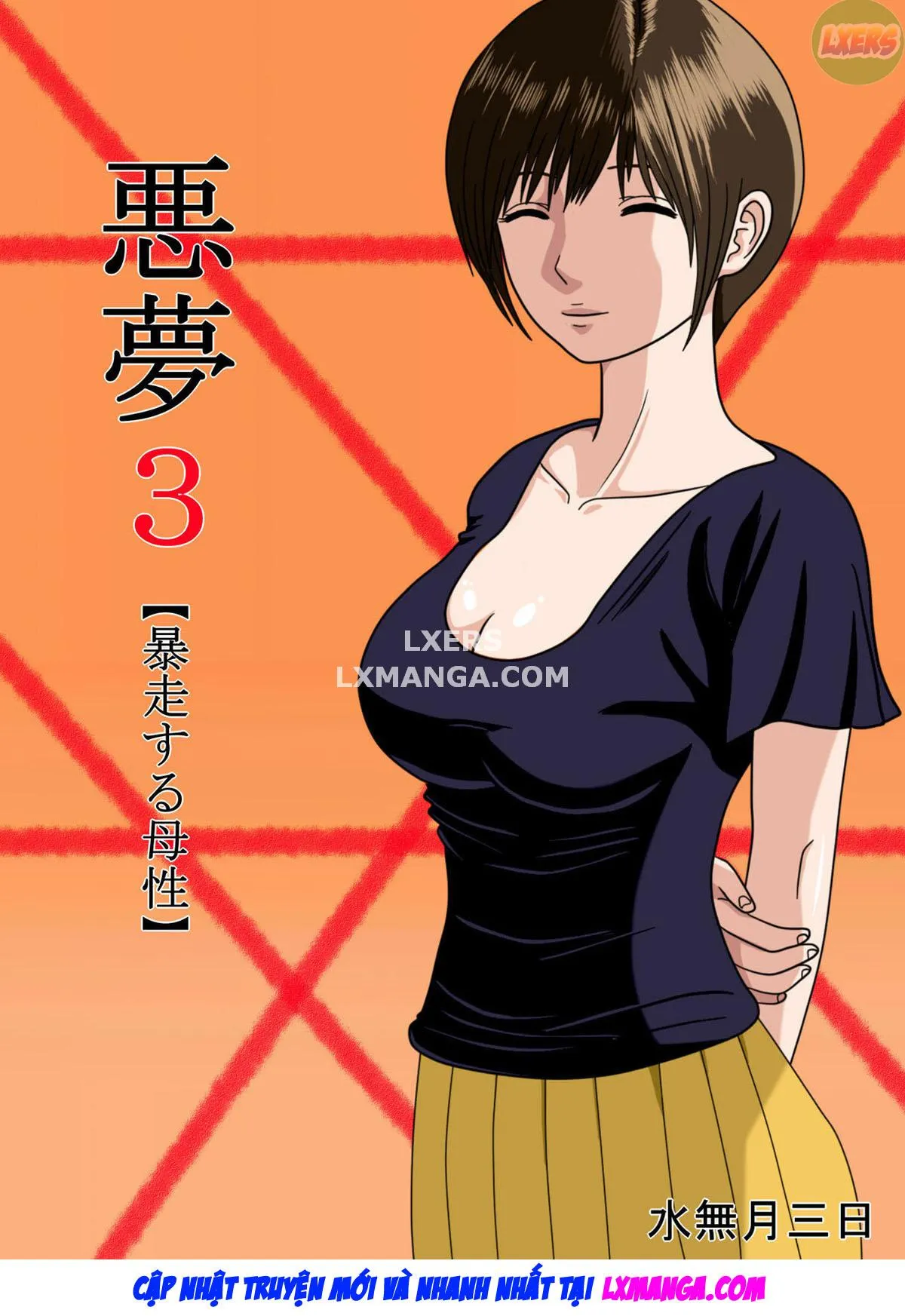 HentaiVN.net - Ảnh 4 - NIGHTMARE [Akumu] - Chap 3