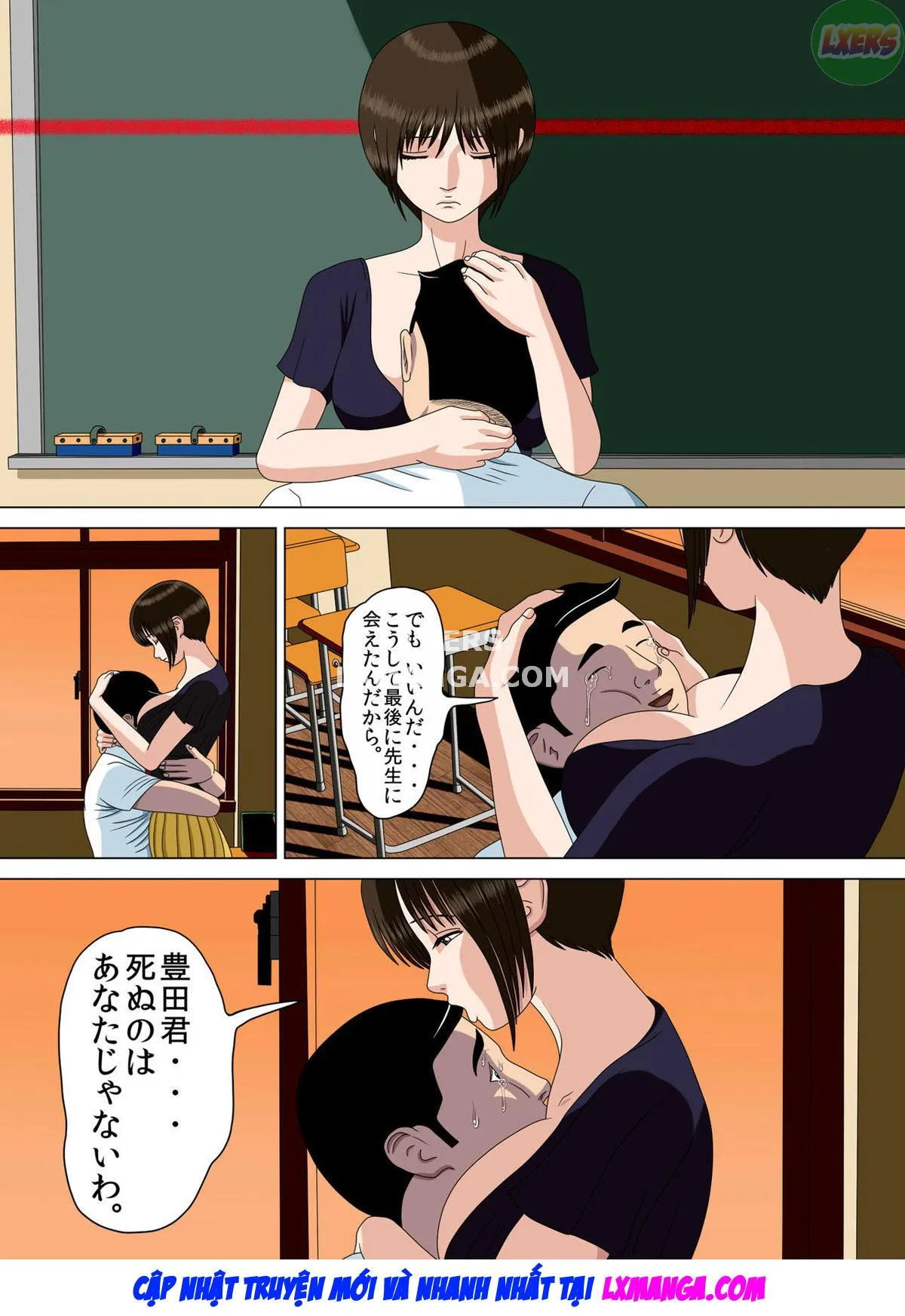 HentaiVN.net - Ảnh 59 - NIGHTMARE [Akumu] - Chap 3