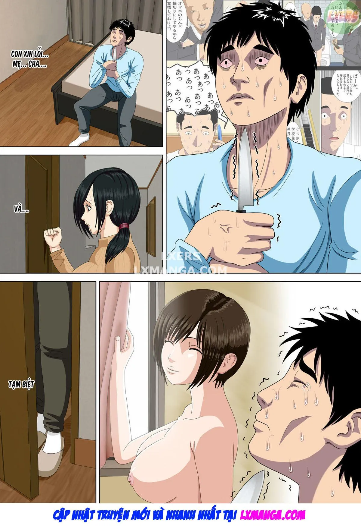 HentaiVN.net - Ảnh 7 - NIGHTMARE [Akumu] - Chap 3